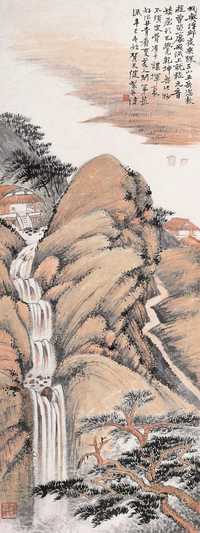 贺天健 1941年作 观流听瀑 立轴